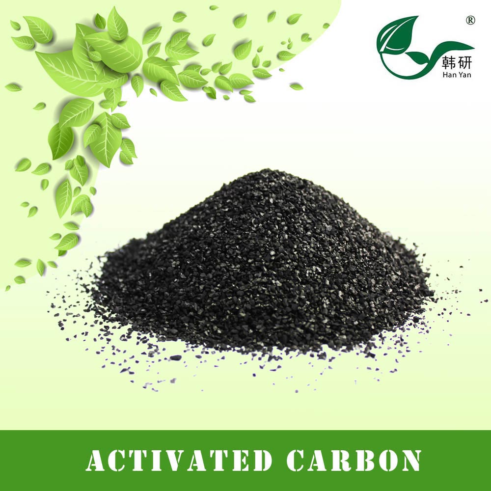 萬(wàn)凈牌K850椰殼活性炭