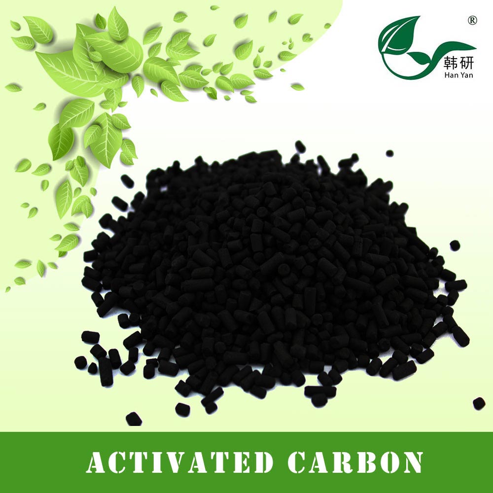 萬(wàn)凈牌Z580煤質(zhì)活性炭